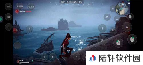 永劫无间