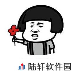 灵魂宝戒