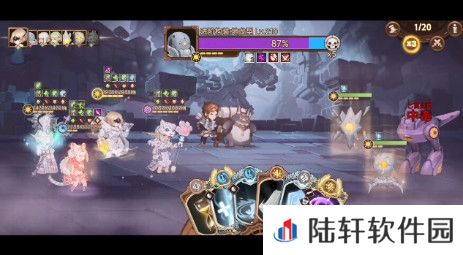 元素方尖