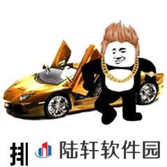 灵魂宝戒