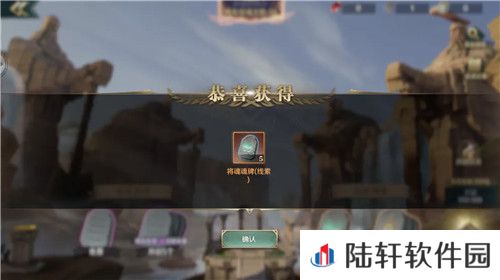 文明与征服