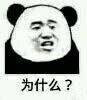 灵魂宝戒