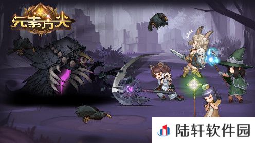 元素方尖