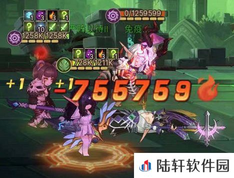 元素方尖