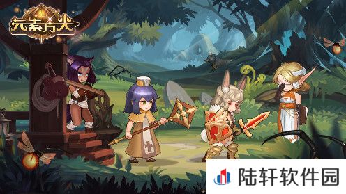 元素方尖