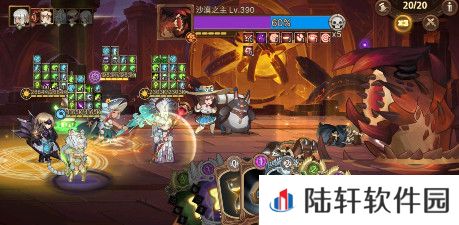 元素方尖