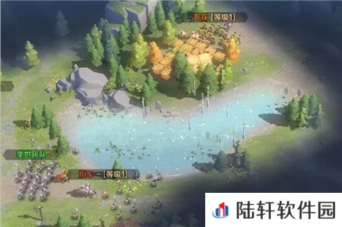 文明与征服