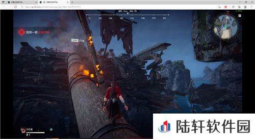永劫无间