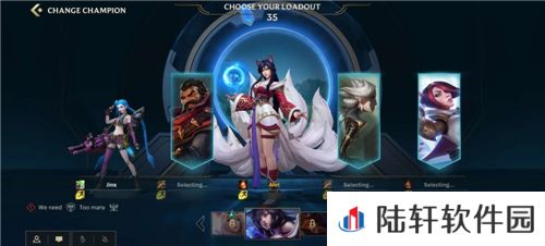 lol手游