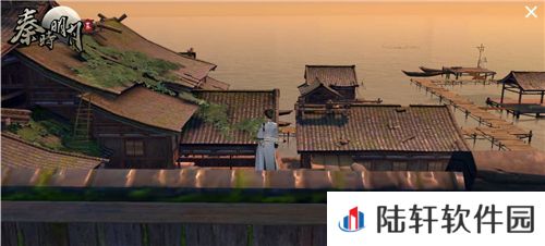 秦时明月世界