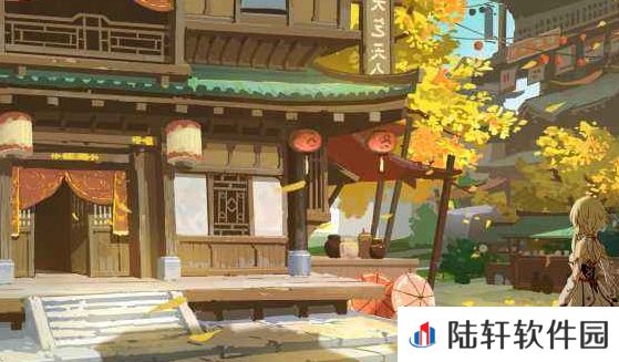 原神