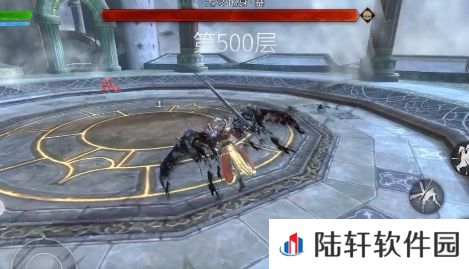 魂之刃