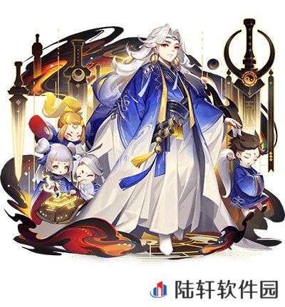 道友请留步