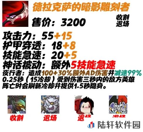 lol手游