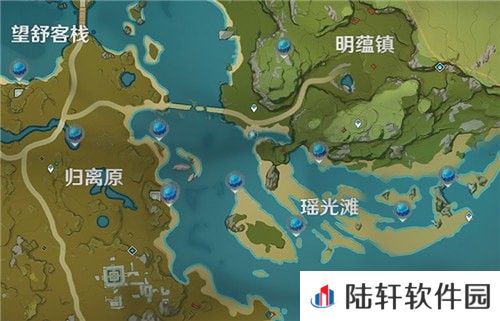原神