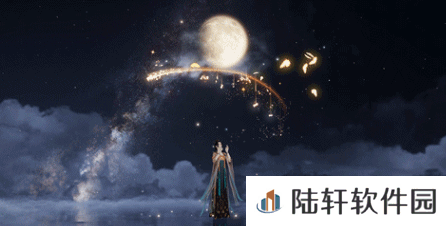 2021《天涯明月刀手游》中秋时装介绍