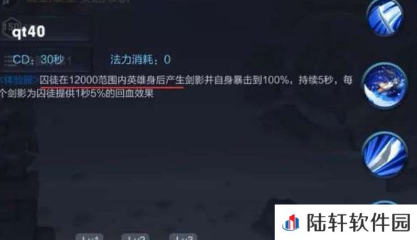 王者荣耀