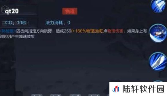 王者荣耀