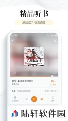 书库网txt