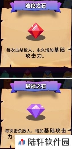 小小法师