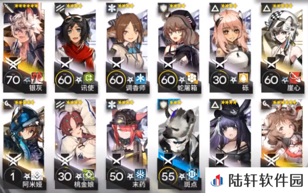明日方舟