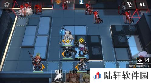 明日方舟