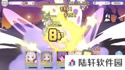 公主连结