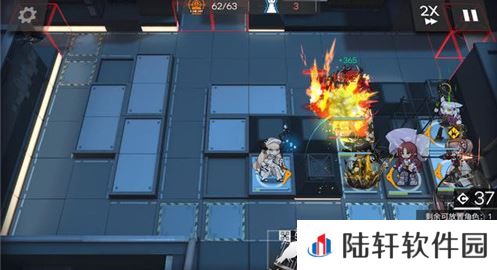 明日方舟