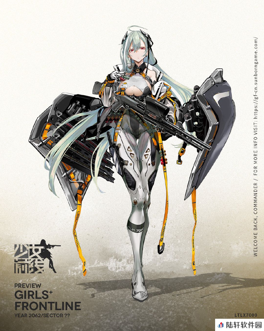 少女前线LTLX7000介绍