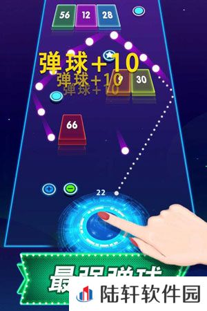 打砖块的弹球游戏规则汇总
