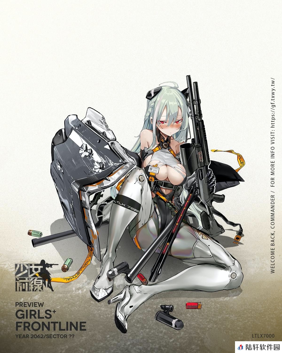 少女前线LTLX7000介绍