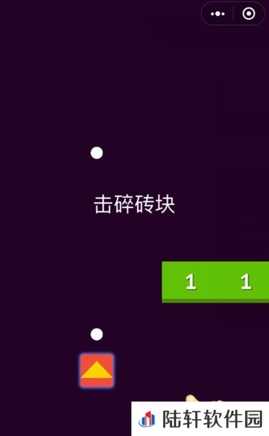 打砖块王者闪耀游戏47关怎么玩