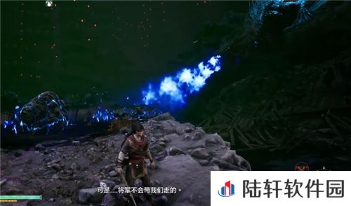 轩辕剑柒