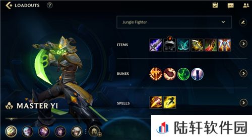 LOL手游