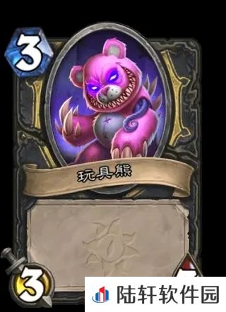 炉石传说