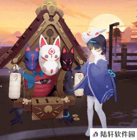 阴阳师