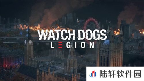 看门狗军团