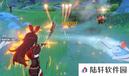 原神