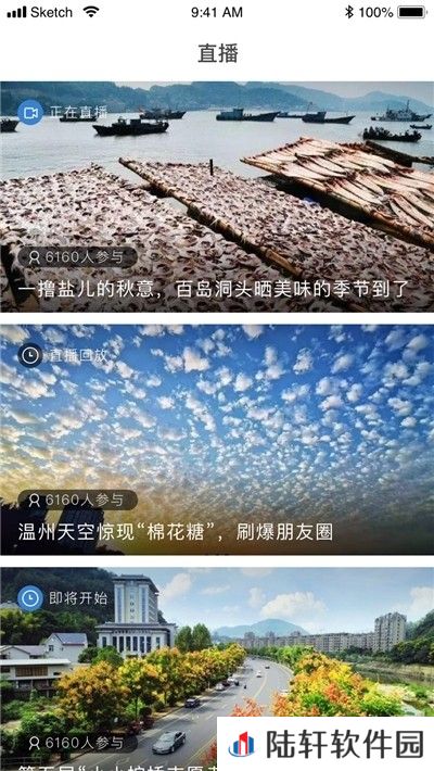 荔波传媒