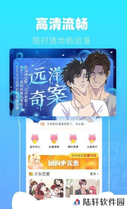 AniDB动漫