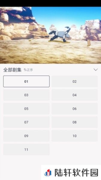 moefun最新版本