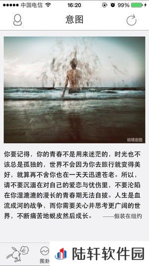 喷嚏网