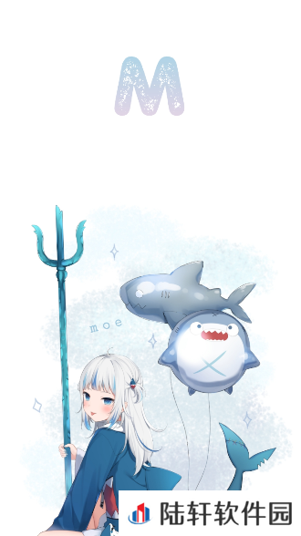 moefun最新版本
