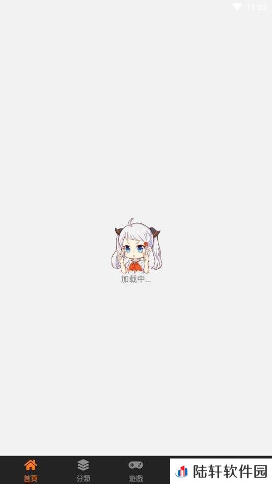 M禁漫天堂去广告版