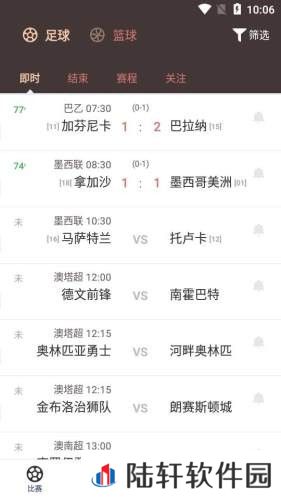 云尚体育