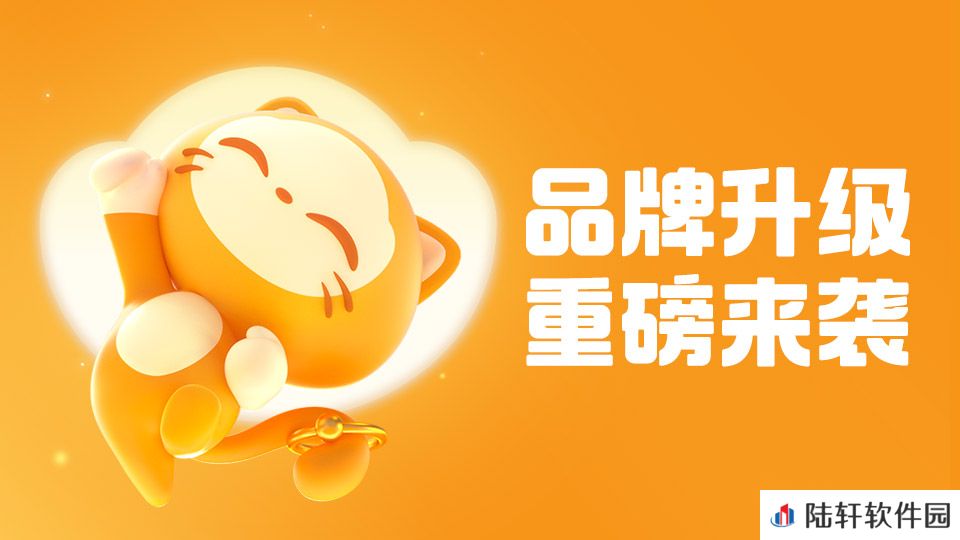 哪个平台卖号安全 安全的游戏账号交易平台推荐