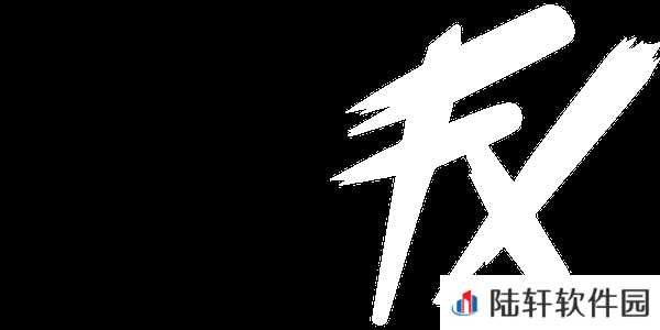 被下放替补席两个月后，zevy重归Fluxo主力阵容