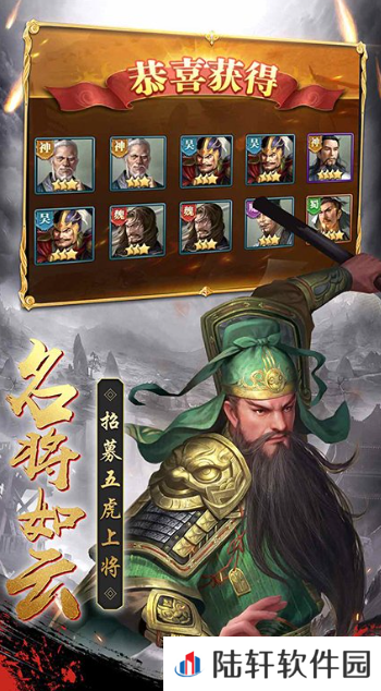 超凡三国交易平台哪个安全 安全的超凡三国账号交易平台推荐