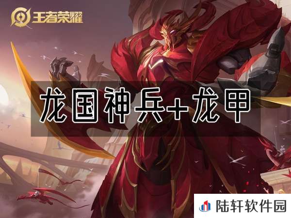 15款机甲皮肤梯度排名：无限飓风号、梦圆繁星名列前茅