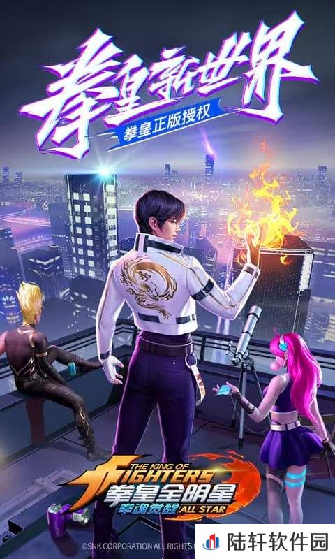 拳魂觉醒成品号在哪里买安全 靠谱的成品号购买平台推荐